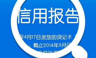 顽途网络2020年渠道商务运营经理工作职责 看准网